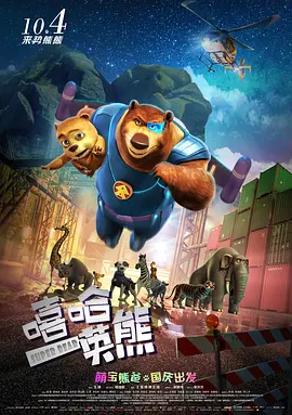 国产视频自拍一区