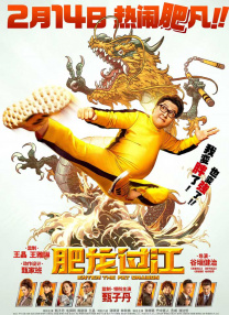 国产视频自拍一区